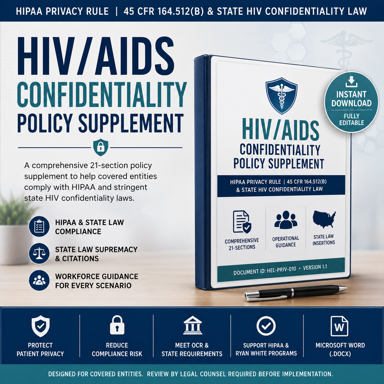 HIV and AIDS Confidentiality Policy Supplement